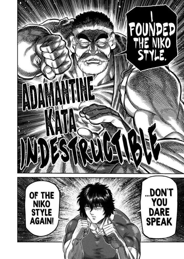 Kengan Omega Chapter 211 image 18_optimized